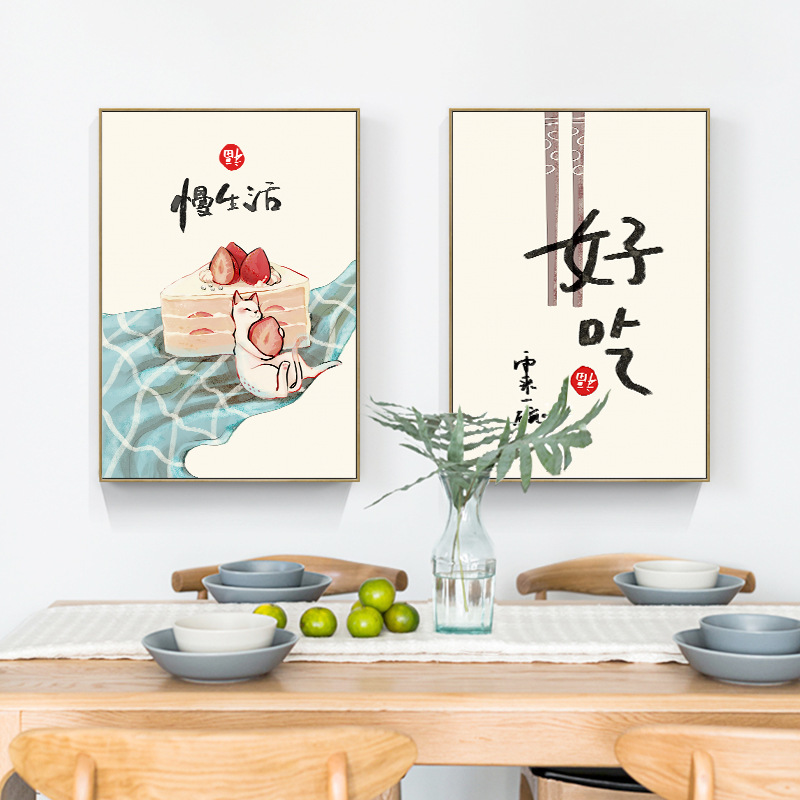 Japanese Lifestyle And Traditions - Китайский японский стиль, еда, кошки, цитаты,