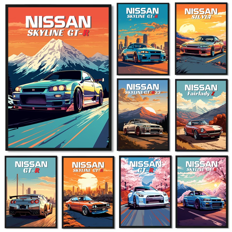 Japanese Lifestyle Home - Ретро-постер в японском классическом стиле 1990-х