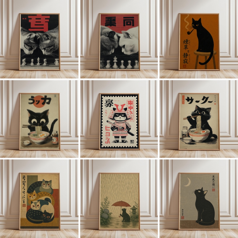 Japanese Lifestyle Home - Черный кот, едящий рамен, дождливый сад,