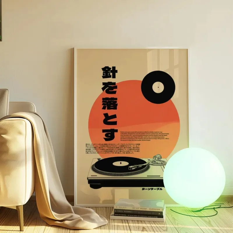 Полный дрель Re: жизнь в друго – обзор и цена Japanese Lifestyle Home
