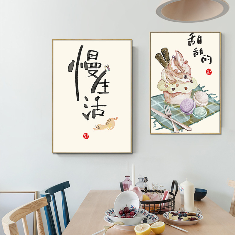 Китайский японский стиль, еда, – обзор и цена Japanese Lifestyle And Traditions