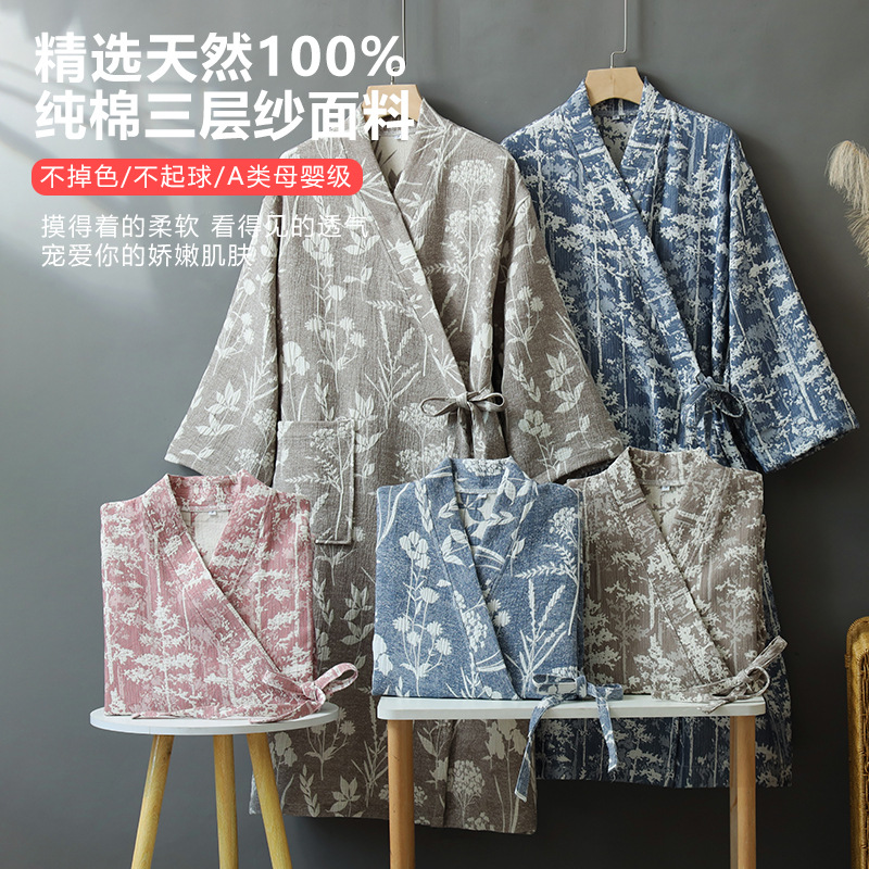 Дышащий японский женский халат – обзор и цена Kimono Yukata Cotton