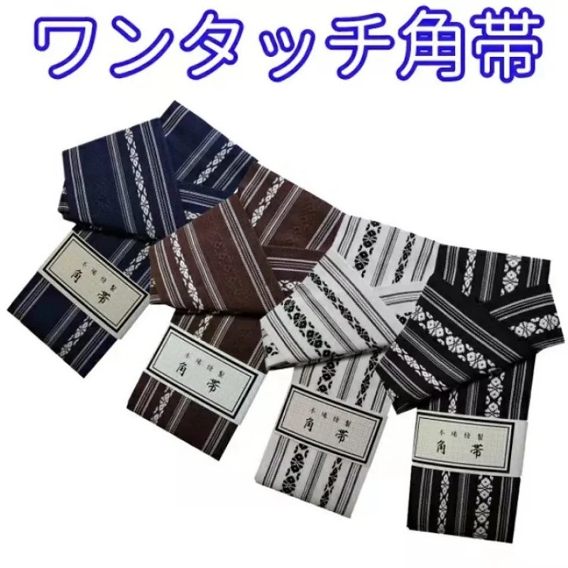 Японский мужской пояс-кимоно,  – обзор и цена Kimono Yukata Cotton