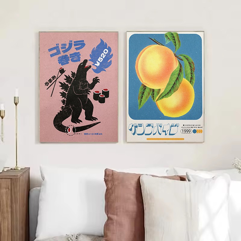 Винтажная японская музыка, спо – обзор и цена Japanese Lifestyle Home