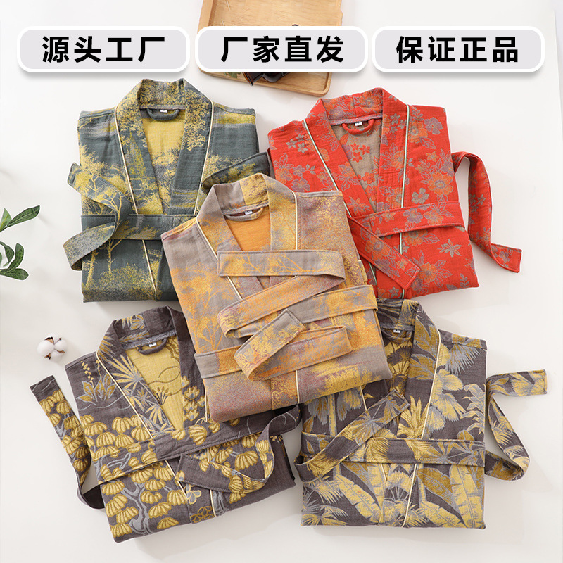 Новый двухслойный халат из чис – обзор и цена Kimono Yukata Cotton